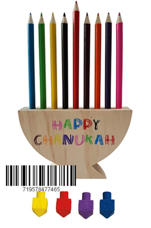Betheaces  Wooden Hanukkah Menorah Shaped Pencil Holder With Dreidel Shape Erasers